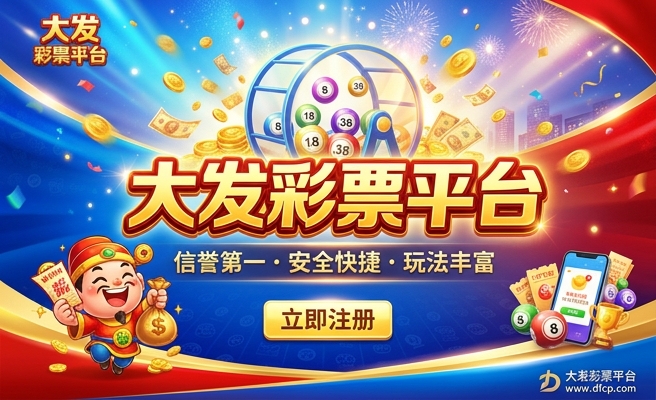 大发彩铃定制app